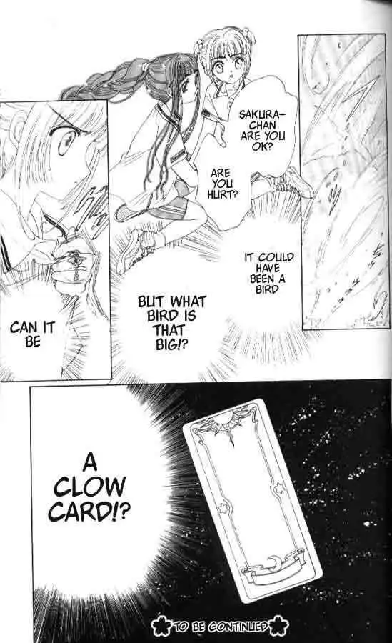 Card Captor Sakura Chapter 5 41